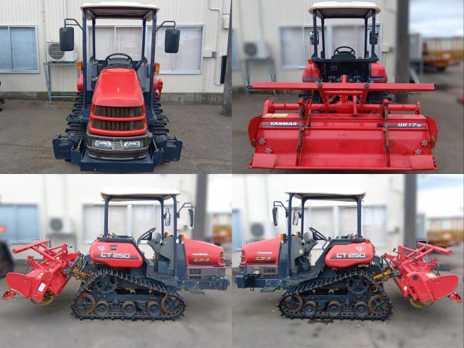 トラクター CT250　上越◆ 写真２