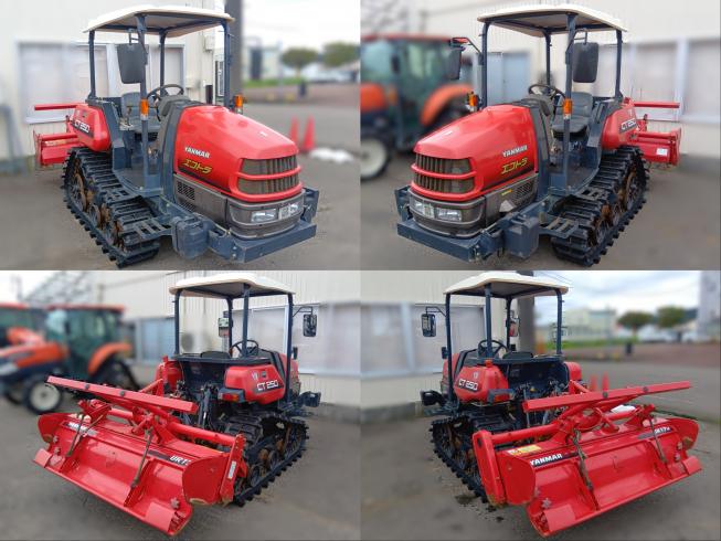 トラクター CT250　上越◆ 写真３