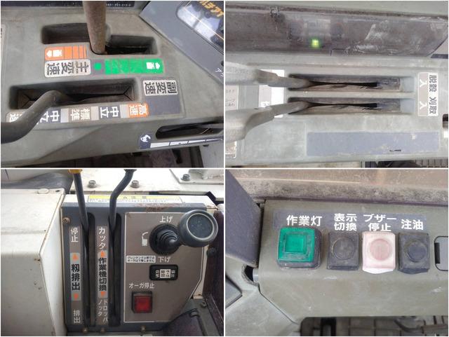 コンバイン HF328G 写真７