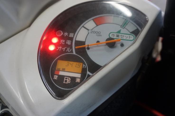 コンバイン ARN219 写真10
