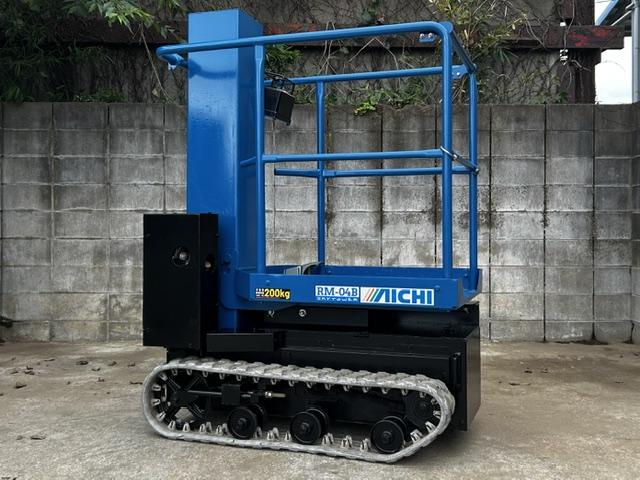 自走式高所作業車 RM04B 写真４