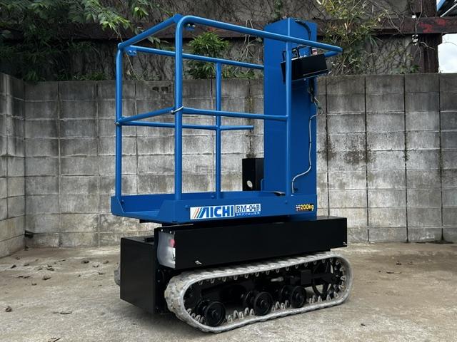 自走式高所作業車 RM04B 写真３