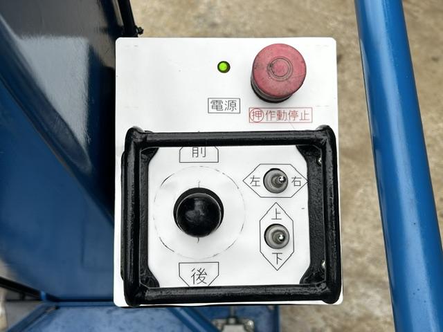 自走式高所作業車 RM04B 写真11