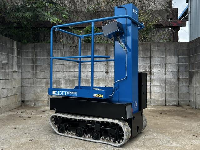 自走式高所作業車 RM04B 写真２