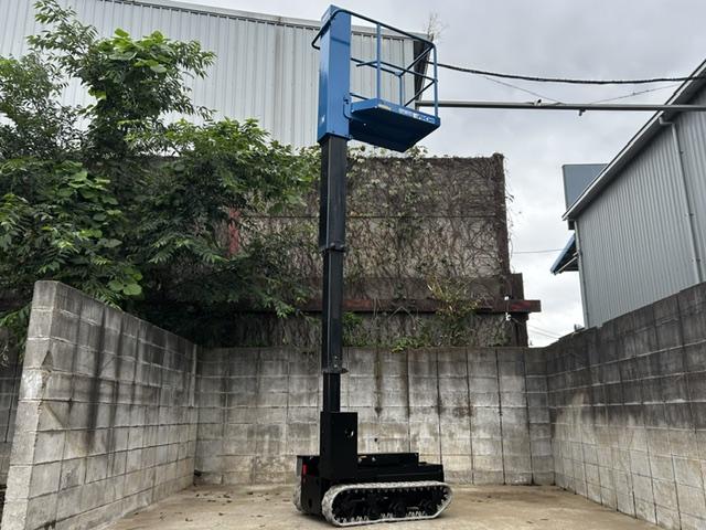 自走式高所作業車 RM04B 写真５