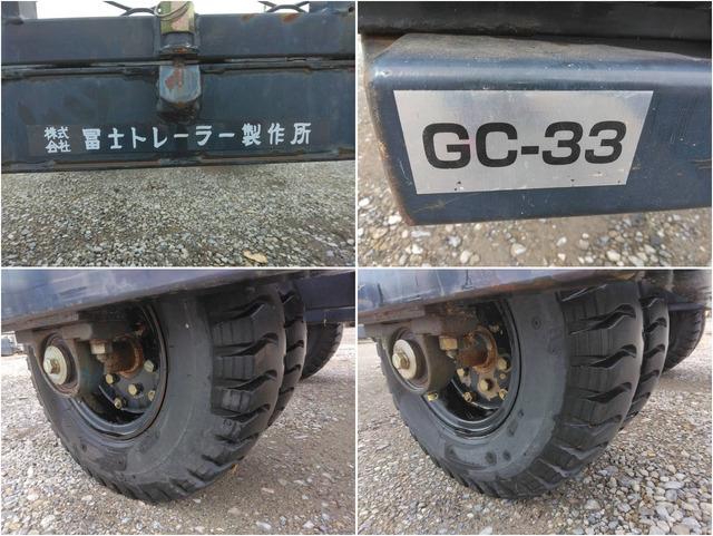 トレーラー GC-33 写真７