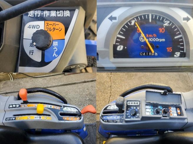 トラクター TH185-B 写真８
