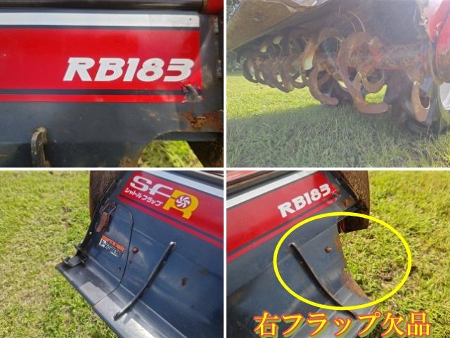 トラクター GO34 写真７