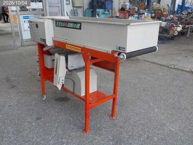 ミツワ えだまめ定量袋詰機 写真