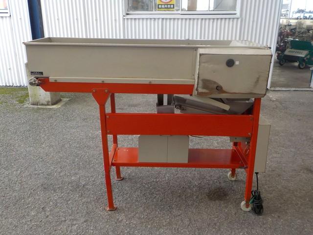 えだまめ定量袋詰機 IB-3V2 写真４