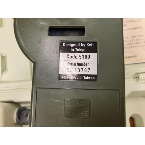 水分計 TR-130 写真４