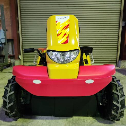 草刈機 CMX2202 写真２
