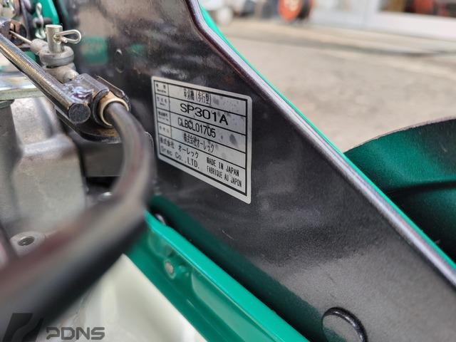 スパイダーモア SP301A 写真７