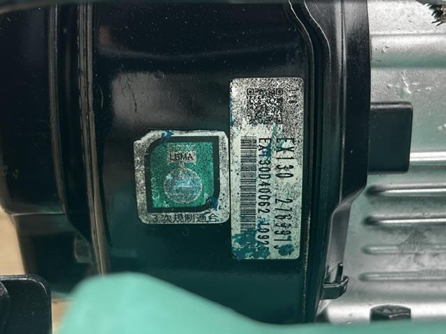 プレートコンパクター MVC-50GB 写真12