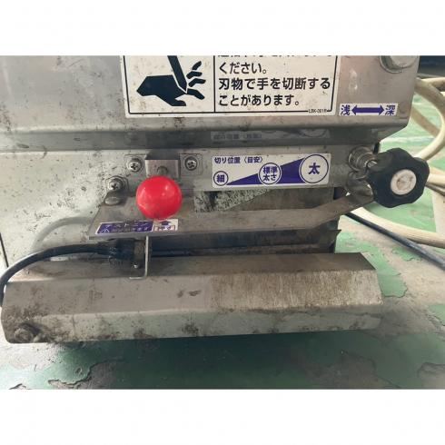 根切機 RC-3 写真７