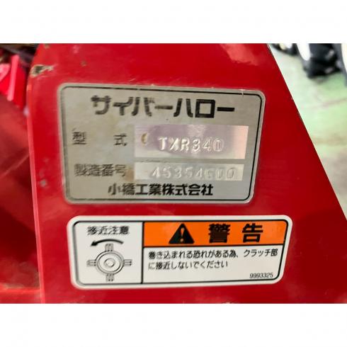ハロー TXR340 写真12