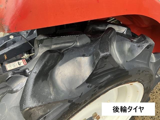 トラクター AF120　新品ハンマーナイフモアMK145付 写真11