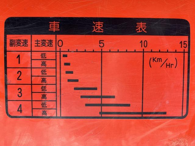 トラクター Ke-3　新品ハンマーナイフモアMK125付 写真12