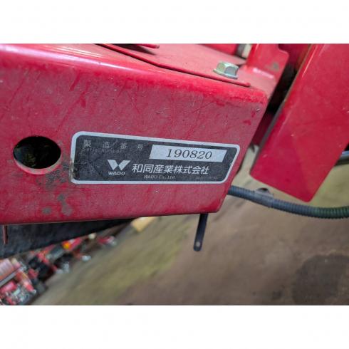 草刈機 BM21S 写真12