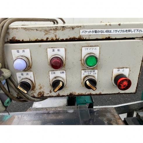 根切機 MB-1D 写真10