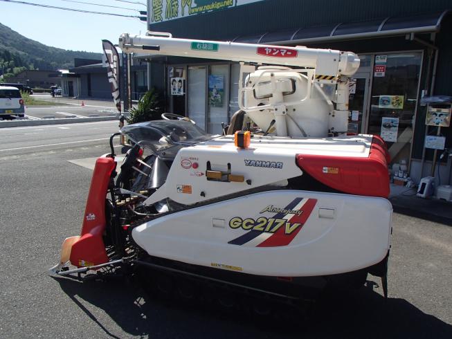 コンバイン GC217V-HW 写真４