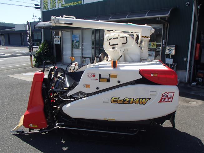 コンバイン Ee214W-J 写真５
