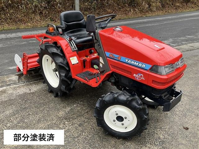 ヤンマー トラクター 写真