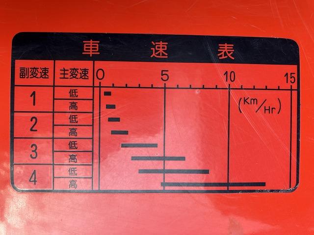 トラクター Ke-4 写真12