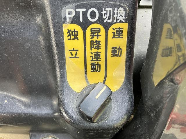トラクター EG326 写真12