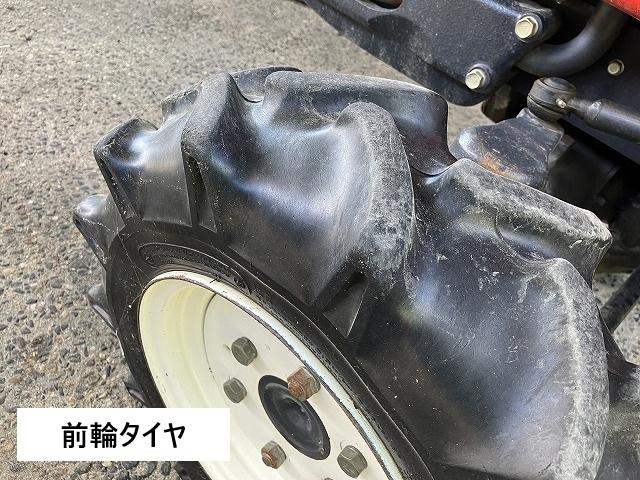 トラクター AF220S 写真８