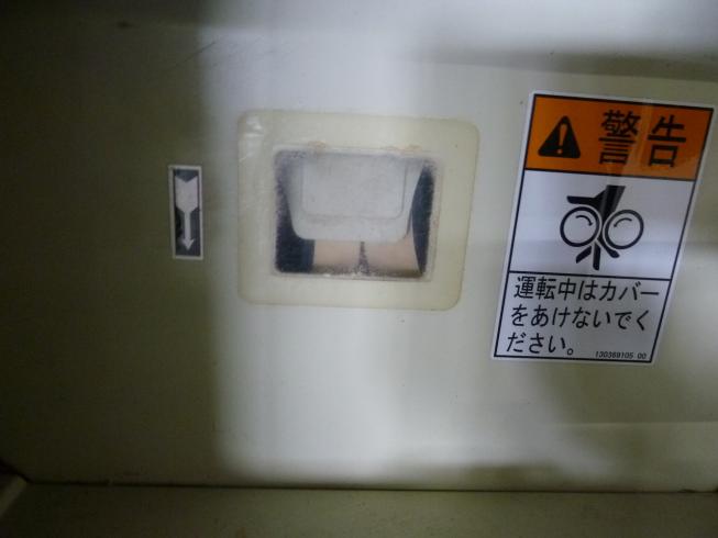 籾摺機 NRZ350-GXA 写真10