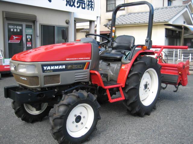 トラクター F-230 VBPUS5M 写真２