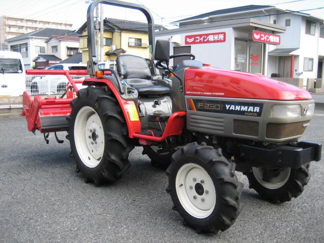トラクター F-230 VBPUS5M 写真４