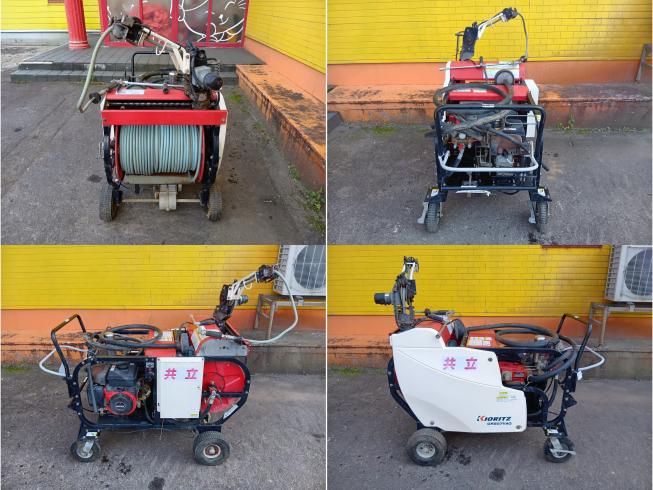 ラジコン動噴 GRS57VA-10G　新潟●〇 写真２