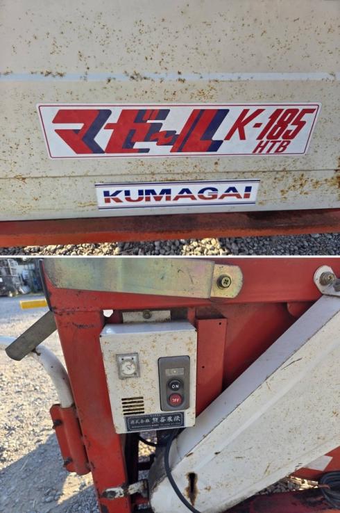 混合機 K-185 写真６