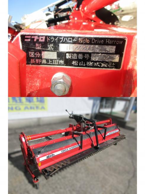 ハロー HR2420B　北新潟〇★ 写真４