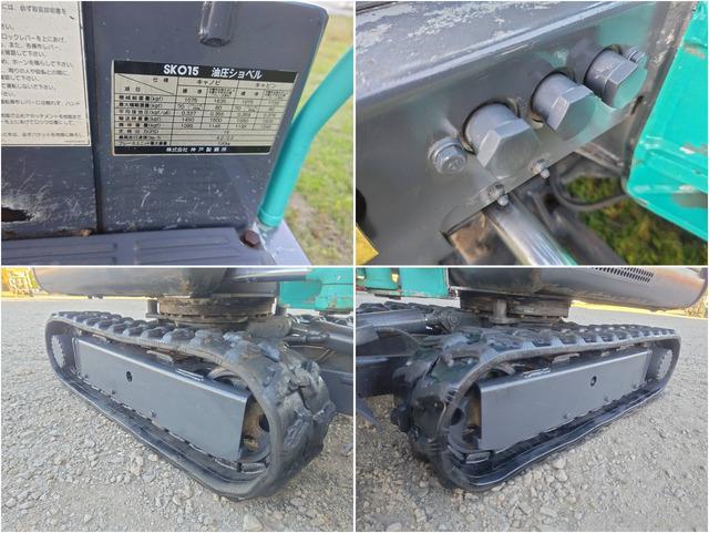 バックホー SK015 写真８