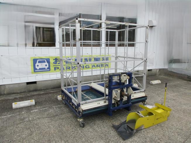 熊谷農機 籾殻散布機 写真