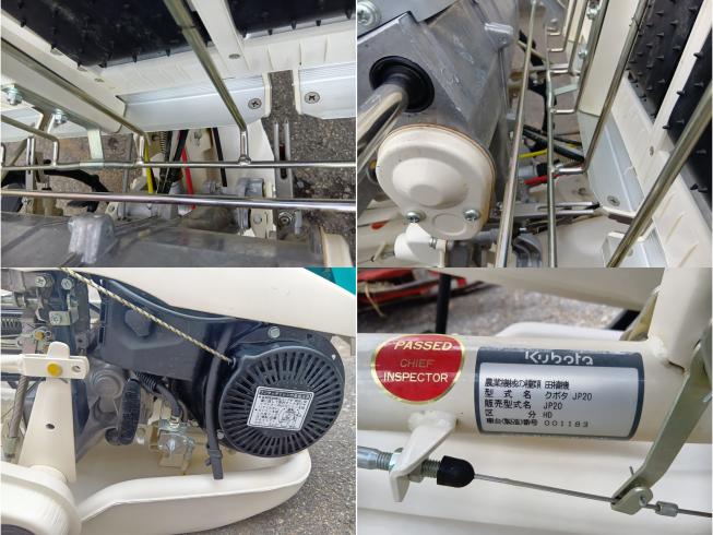歩行型田植機 JP20　上越　□ 写真６