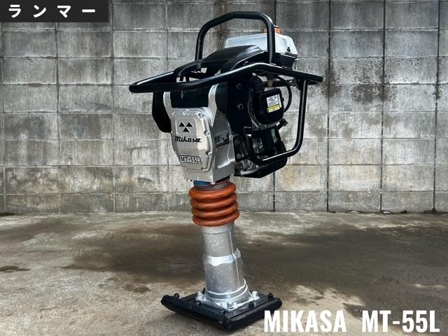 三笠産業 タンピングランマー 写真