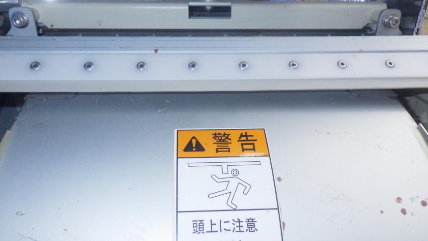 色彩選別機 YFG3000S(4) 写真７