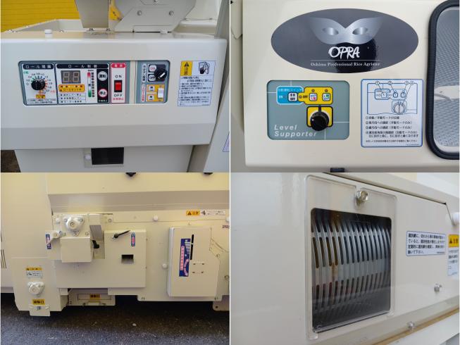 籾摺機 MRP610Z　新潟●〇 写真４