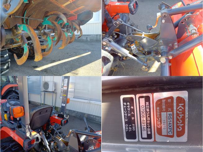 トラクター JB15XBSMA-PC2S　上越〇 写真８