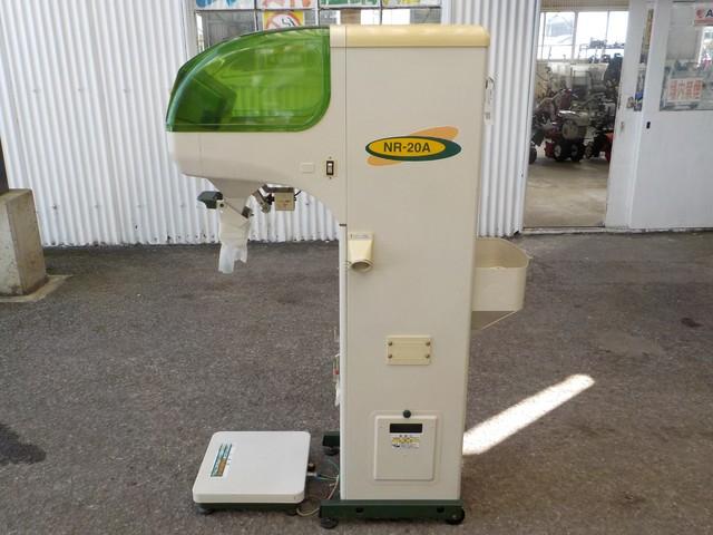 自動選別計量機 NR-20A 写真４