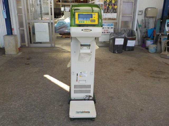 自動選別計量機 NR-20A 写真５