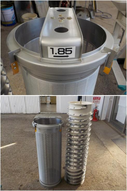 自動選別計量機 NR-20A 写真７
