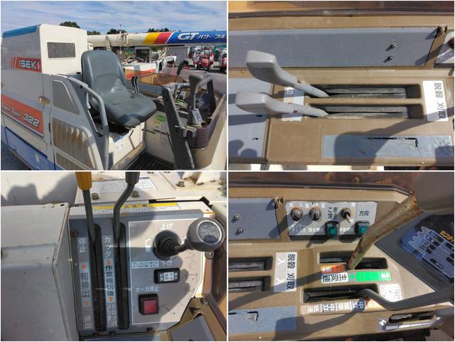 コンバイン HF322G 写真７