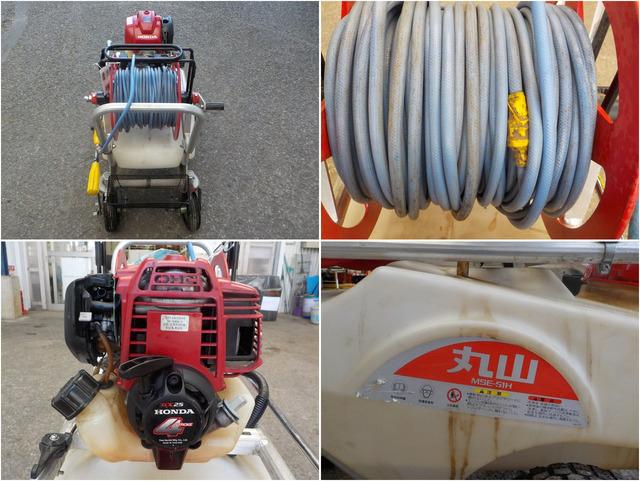 動力噴霧機 MSE-51H 写真６
