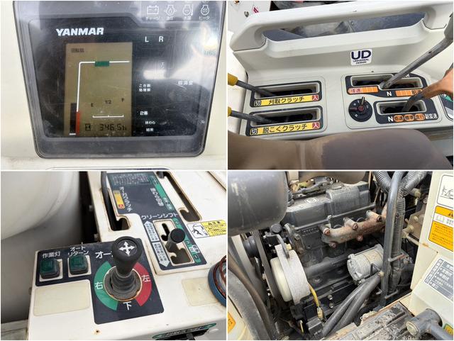 コンバイン GC223V 写真７