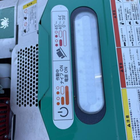 草刈機 RCSP540 写真11